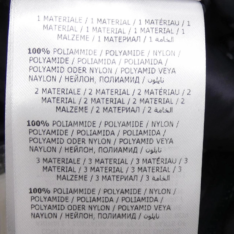 MONCLER WILLM Áo khoác lông - Hàng hiệu Chính hãng 886668