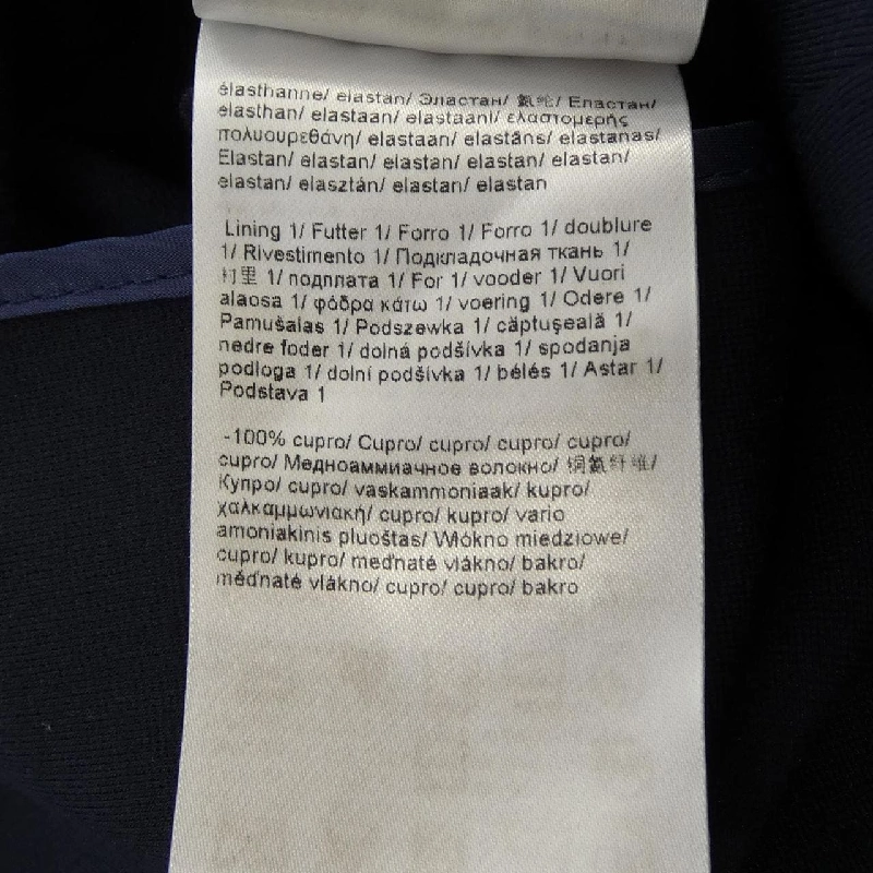 Áo khoác ESCADA 631144