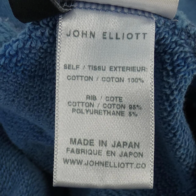 Áo khoác JOHN ELLIOTT - Hàng hiệu Authentic 897612