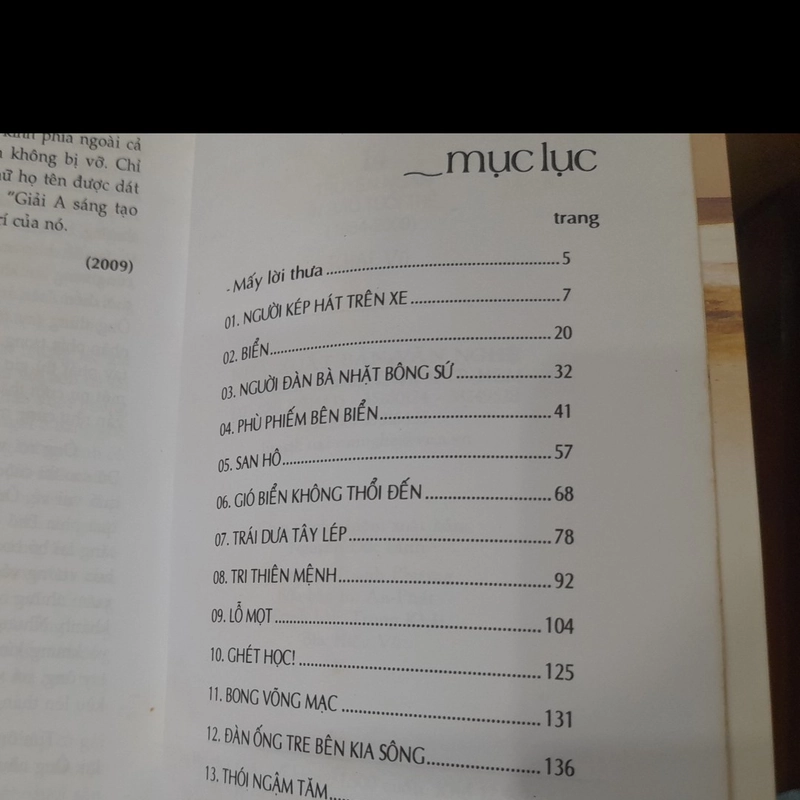 Khôi Vũ - PHÙ PHIẾM BÊN BIỂN (14 truyện ngắn in báo tuổi trẻ 1984- 2009) 550022