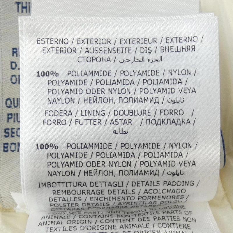 Áo khoác lông vũ MONCLER 637740