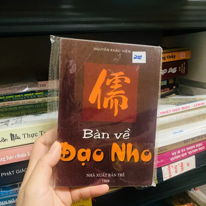 Bàn về Đạo Nho -  Nguyễn Khắc Viện#HATRA 784917