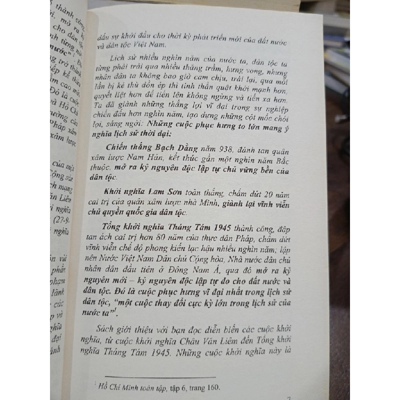 Các cuộc khởi nghĩa do Đảng Cộng Sản Việt Nam lãnh đạo (1930-1945) 472664