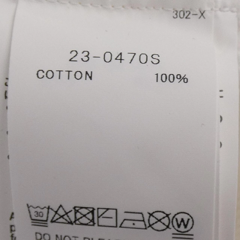 SACAI 23-0470S Áo khoác - Hàng hiệu Chính hãng 894935