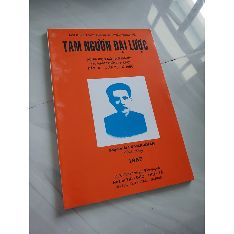 Tâm ngươn đại lược  385575