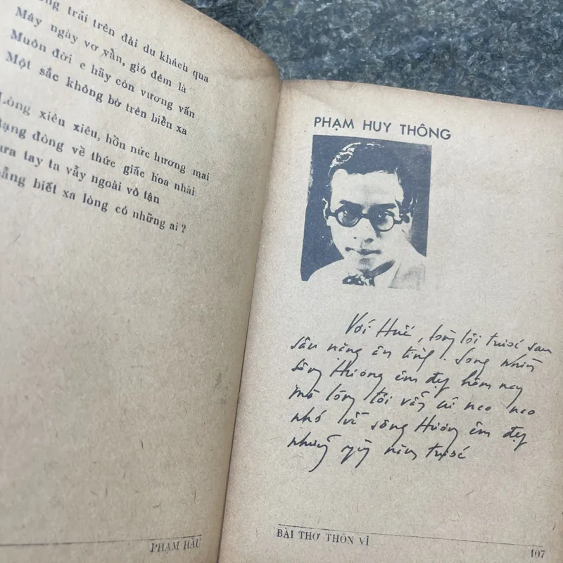 Bài thơ thôn Vĩ xb 1987 713349