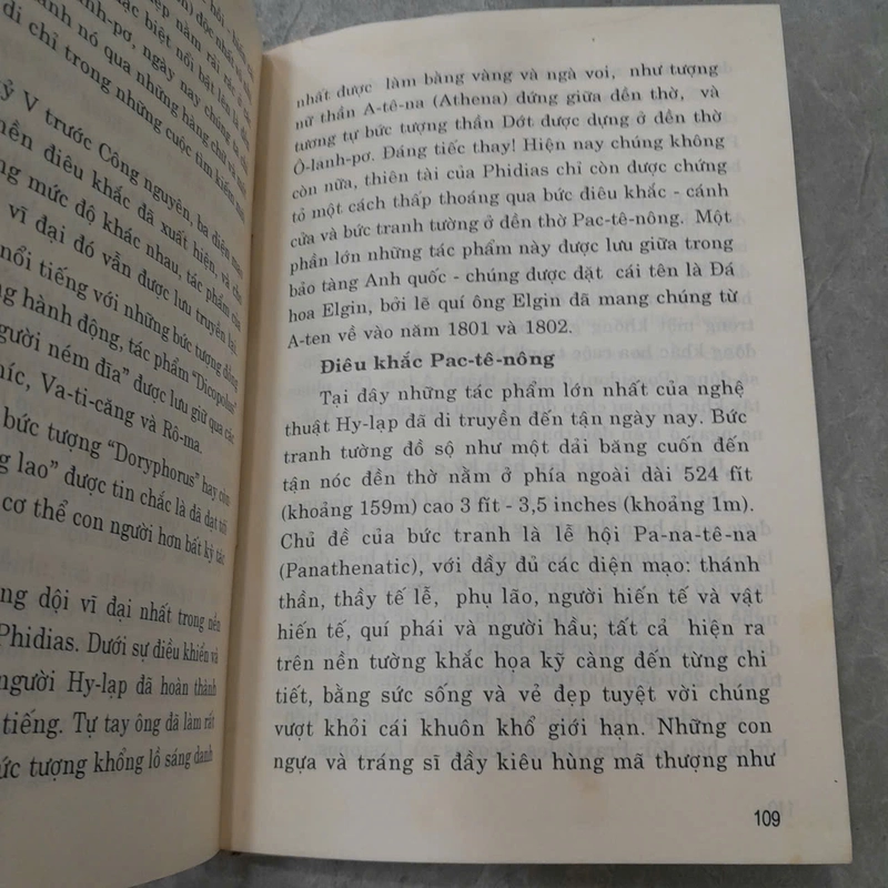 CẨM NANG MỸ HỌC NGHỆ THUẬT THI CA PHÊ BÌNH - NGUYỄN HOÀNG ĐỨC 538962