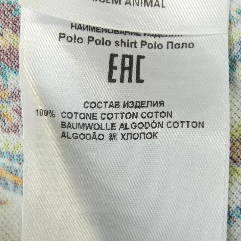 Áo polo ETRO - Hàng hiệu Chính hãng 900979