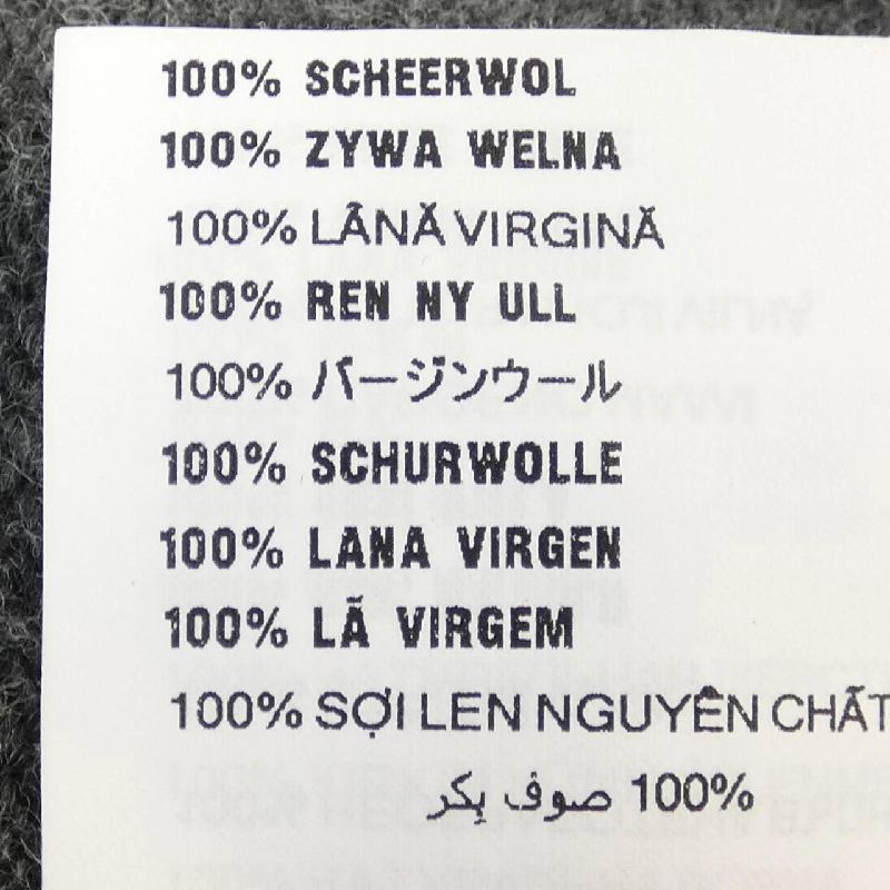 Miu Miu MIU MIU áo khoác cardigan 640368