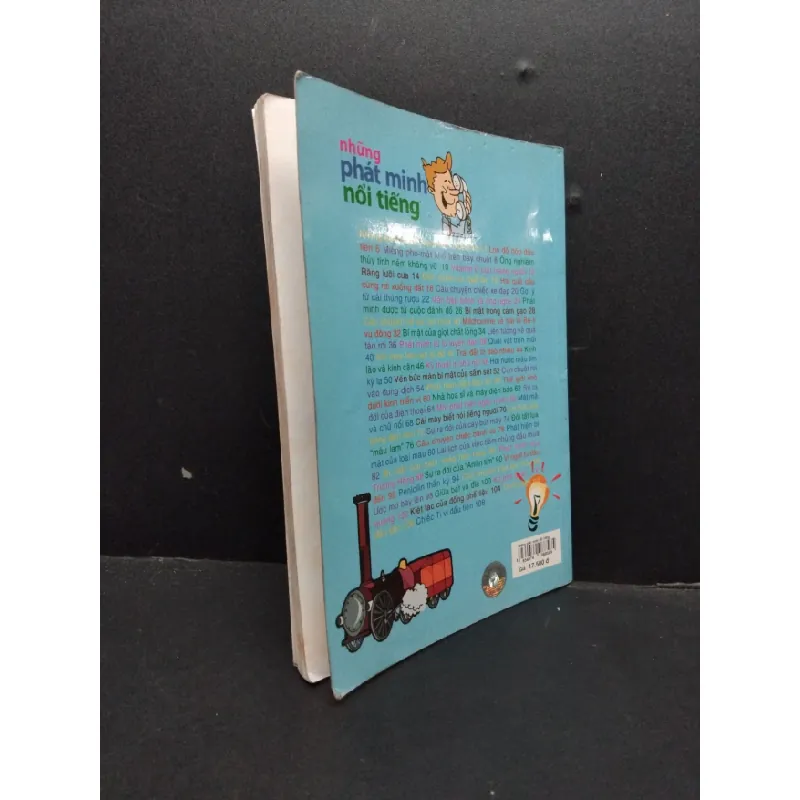 [PHIÊN CHỢ SÁCH CŨ] Những phát minh nổi tiếng 2303 423710
