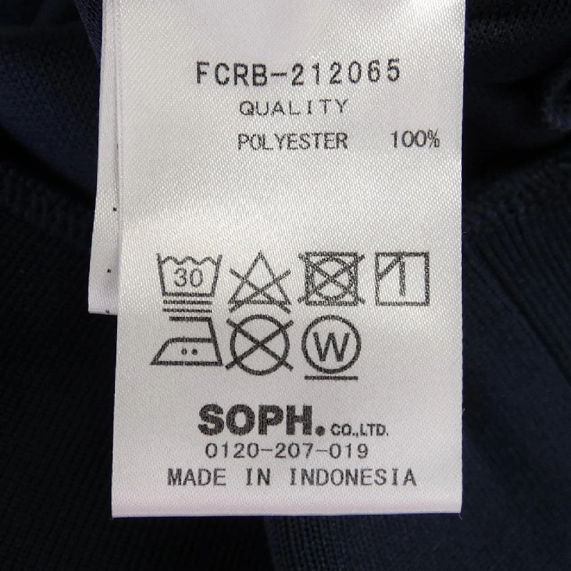 Áo khoác F.C.R.B. - Hàng hiệu Authentic 897367