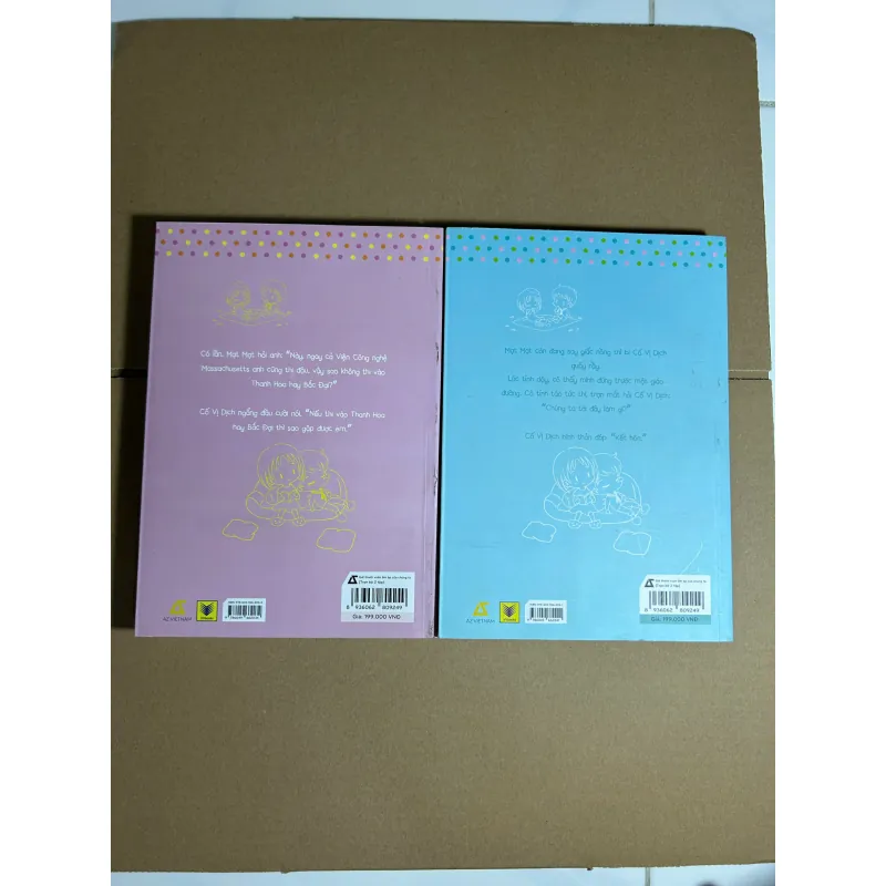 Gửi Thanh Xuân Ấm Áp Của Chúng Ta (Tập 1&2) 120k 735368