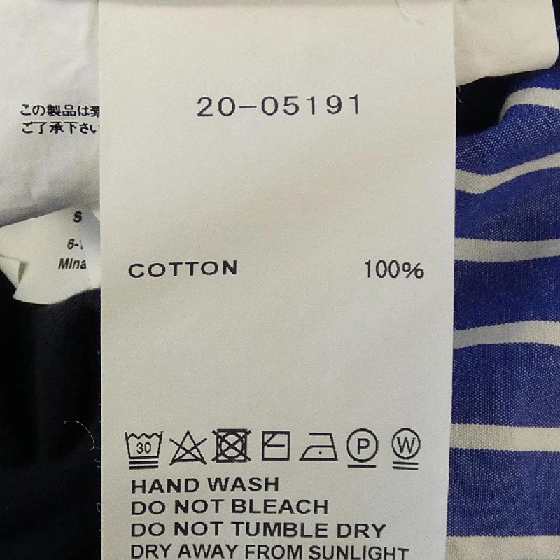 SACAI 20-05191 Áo - Hàng hiệu Chính hãng 824923