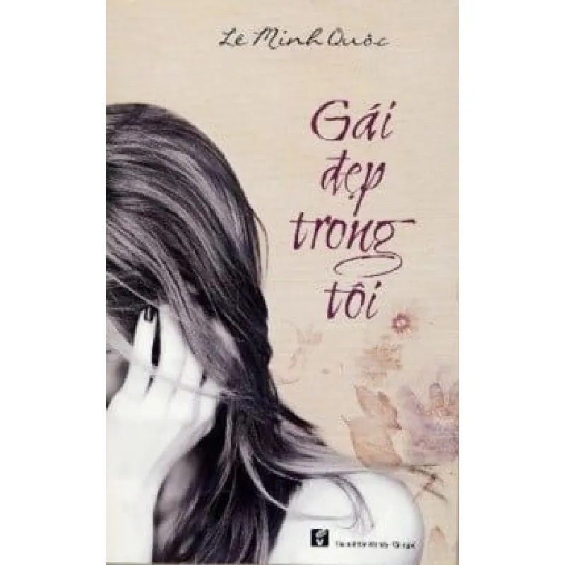 Gái Đẹp Trong Tôi - Lê Minh Quốc 692469