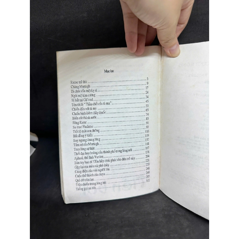 [Phiên Chợ Sách Cũ] Eragon - Cậu Bé Cưỡi Rồng, Tập 2, 2007 - Christopher Paolini H1809 SBM 924693