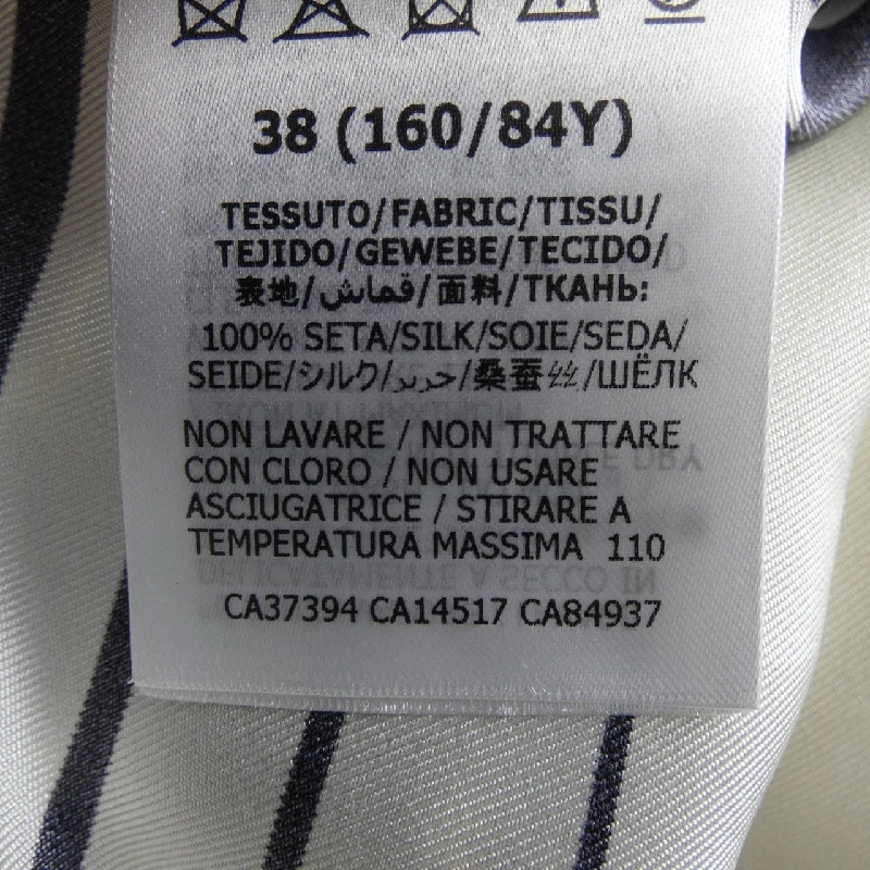 Gucci GUCCI 467085 ZAGI9 Áo sơ mi - Hàng hiệu Chính hãng 773348