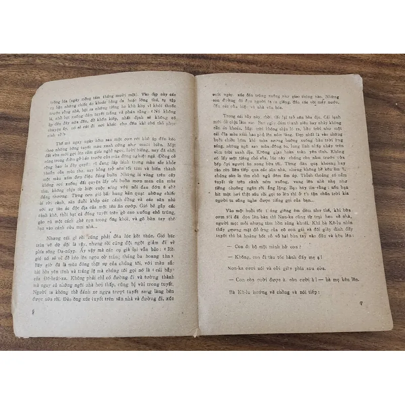 Văn học Bulgaria: MỐI TÌNH CỦA NONKA 717734