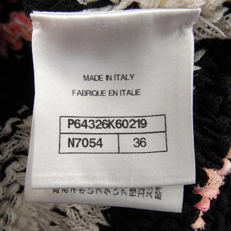 Chanel CHANEL P64326K60219 20S Áo 631577