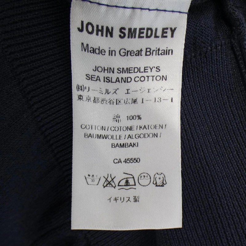 【Mã giảm giá】Áo khoác cardigan JOHN SMEDLEY 641749