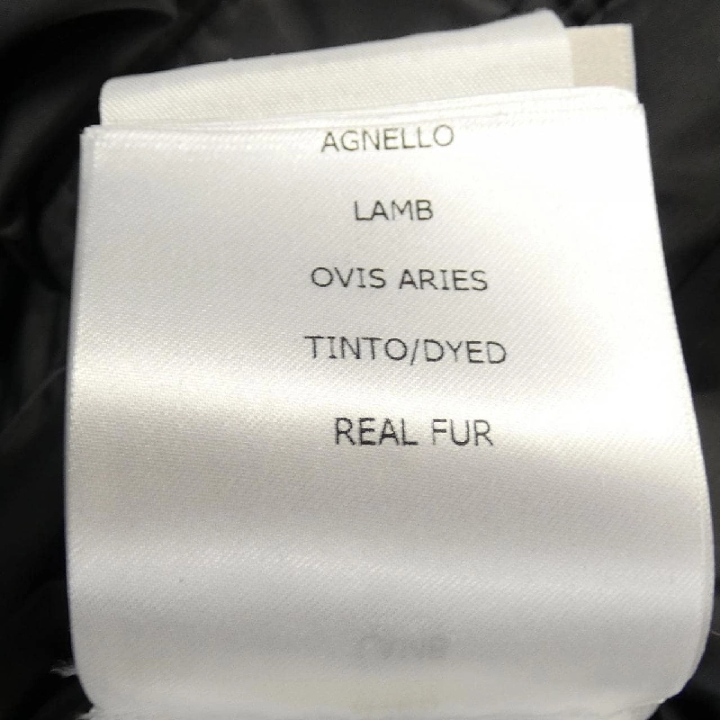 MONCLER DAVIDIA Áo khoác lông - Hàng hiệu Chính hãng 820795