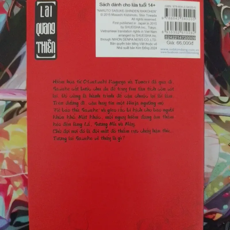 SASUKE CHÂN TRUYỀN TRUYỆN CHỮ 761426