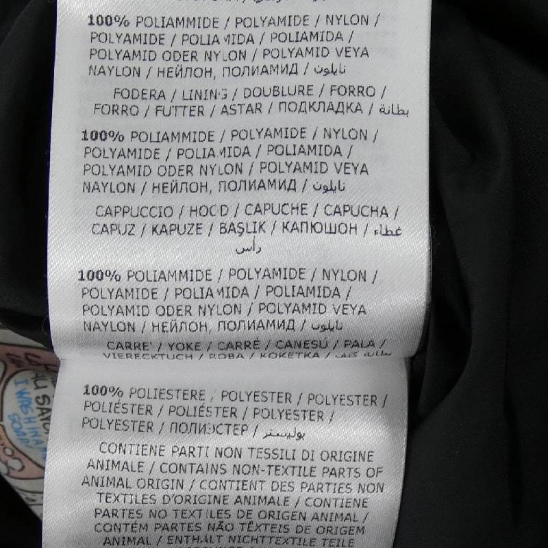 MONCLER FAIVELEY Áo khoác lông - Hàng hiệu Chính hãng 892420