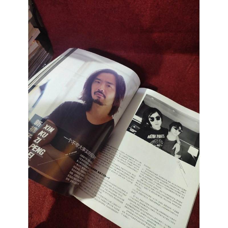 Tạp chí tiếng Hoa Hommes 10 910507