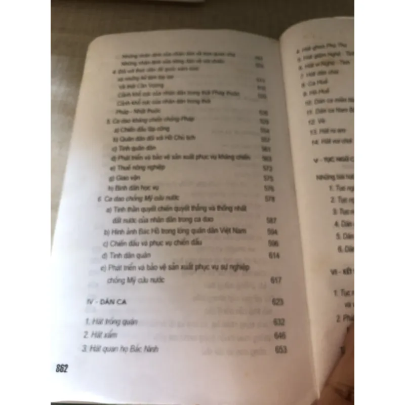 Tục ngữ ca dao dân ca Việt Nam-Tác phẩm chọn lọc dành cho thiếu nhi 960011