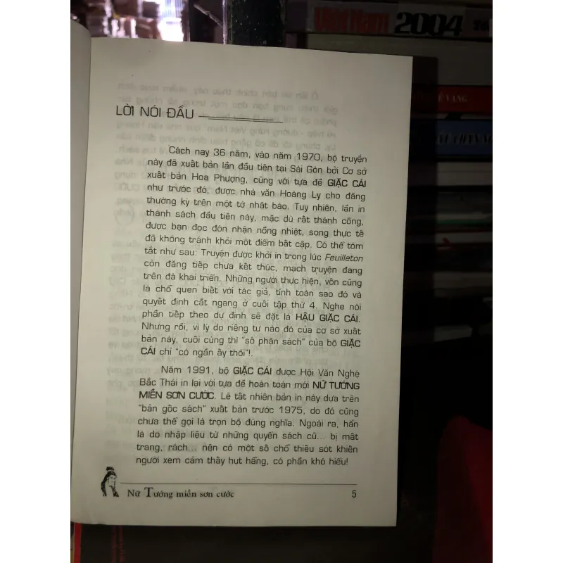 Nữ tướng miền sơn cước (Giặc cái) - Hoàng Ly 993328