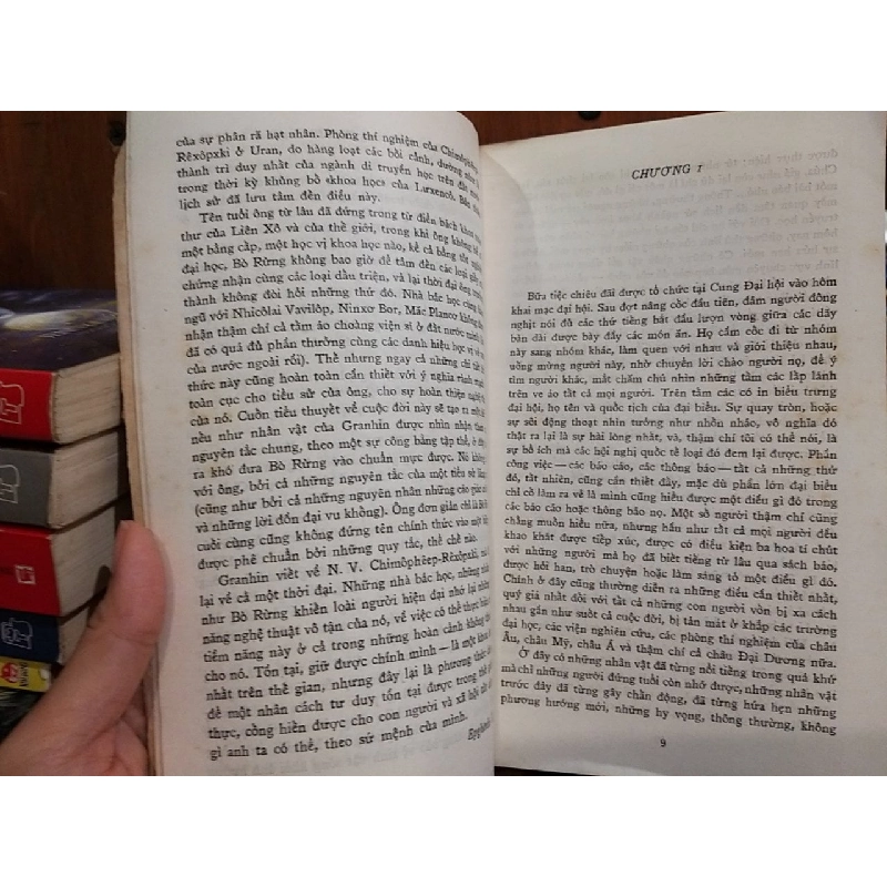 Bò rừng - Đanhiin Granhin 795748