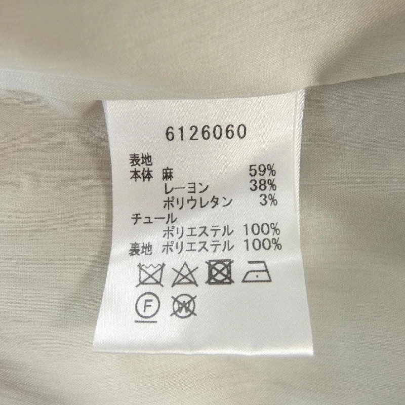 Rene RENE Váy - Hàng hiệu Chính hãng 821333