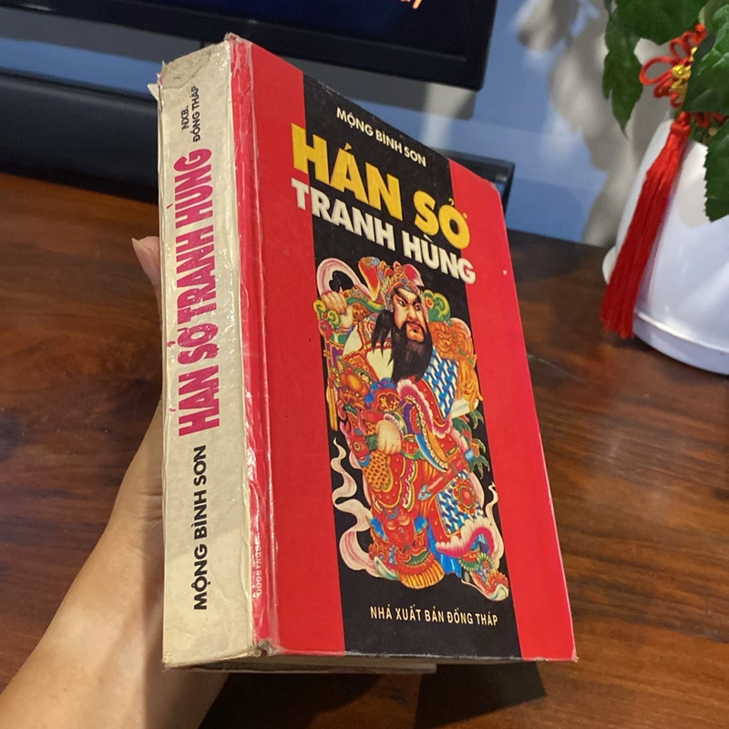 HÁN SỞ TRANH HÙNG, BẢN BÌA CỨNG, XUẤT BẢN NĂM 1997 472724