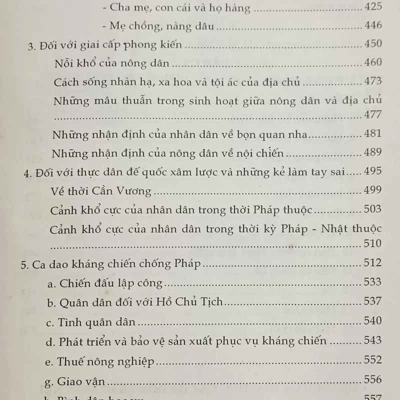 Tuyển tập Vũ Ngọc Phan 1033007