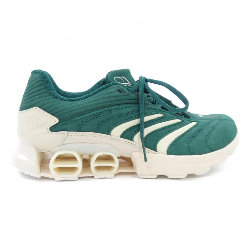 Giày thể thao ADIDAS - Hàng hiệu Authentic 905120