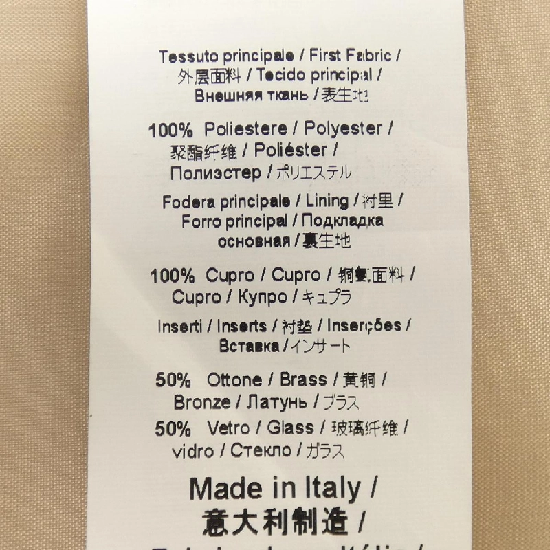 【Mã giảm giá】N°21 Váy của Numéro Ventuno 652048