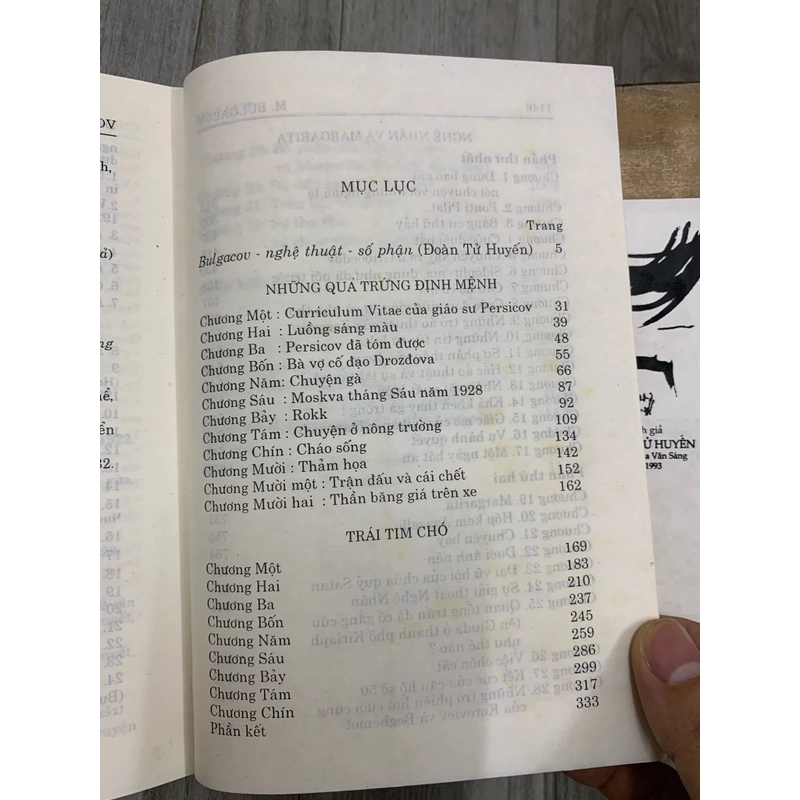 Mikhain bulgacov tuyển tập văn xuôi. 1a2 507731