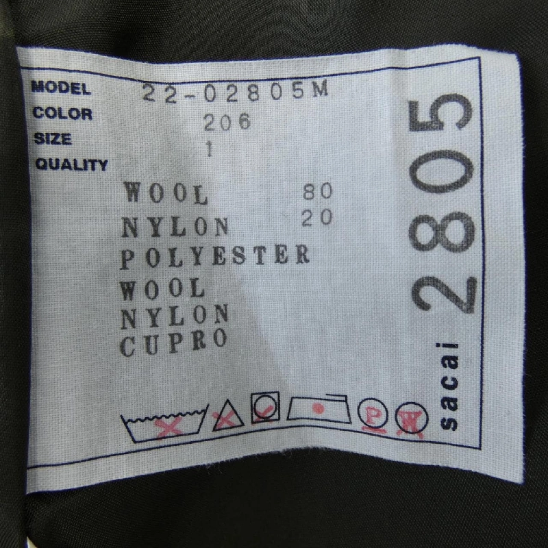 Jacket SACAI - Hàng hiệu Authentic 898519