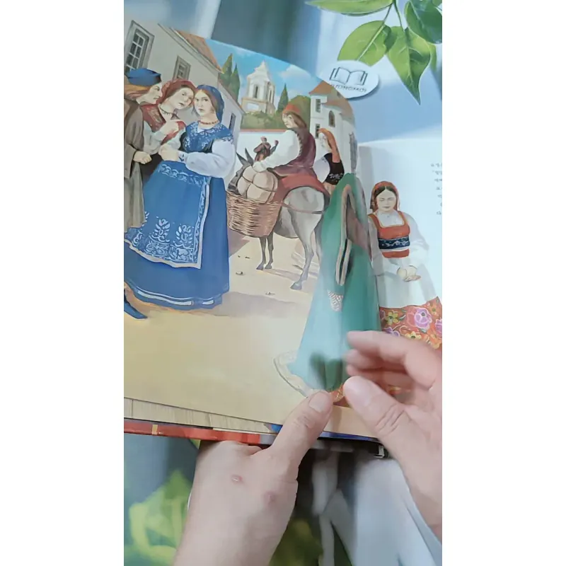 [Tặng nẹp góc] Truyện thiếu nhi Hàn Quốc: Moyamo Anu 41 -  모야모 아누와: 왕비가 된 막내딸 732042