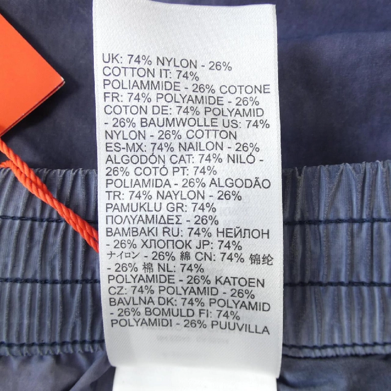 Quần DIESEL A16211 0IQAX - Hàng hiệu Authentic 883565