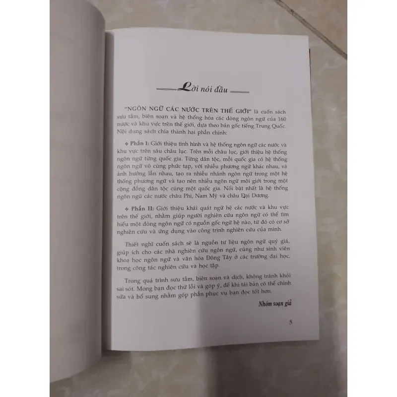 Sách: Tìm hiểu ngôn ngữ các nước trên thế giới - TG: Hoàng Trường 932557