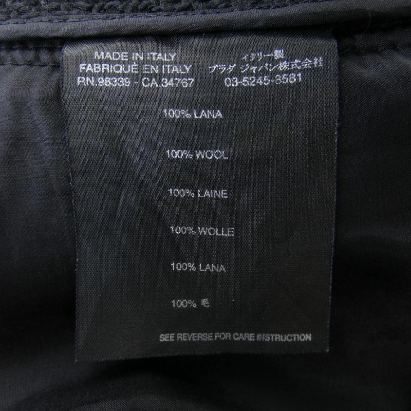 【Mã giảm giá】【Cổ điển】Váy PRADA 650832