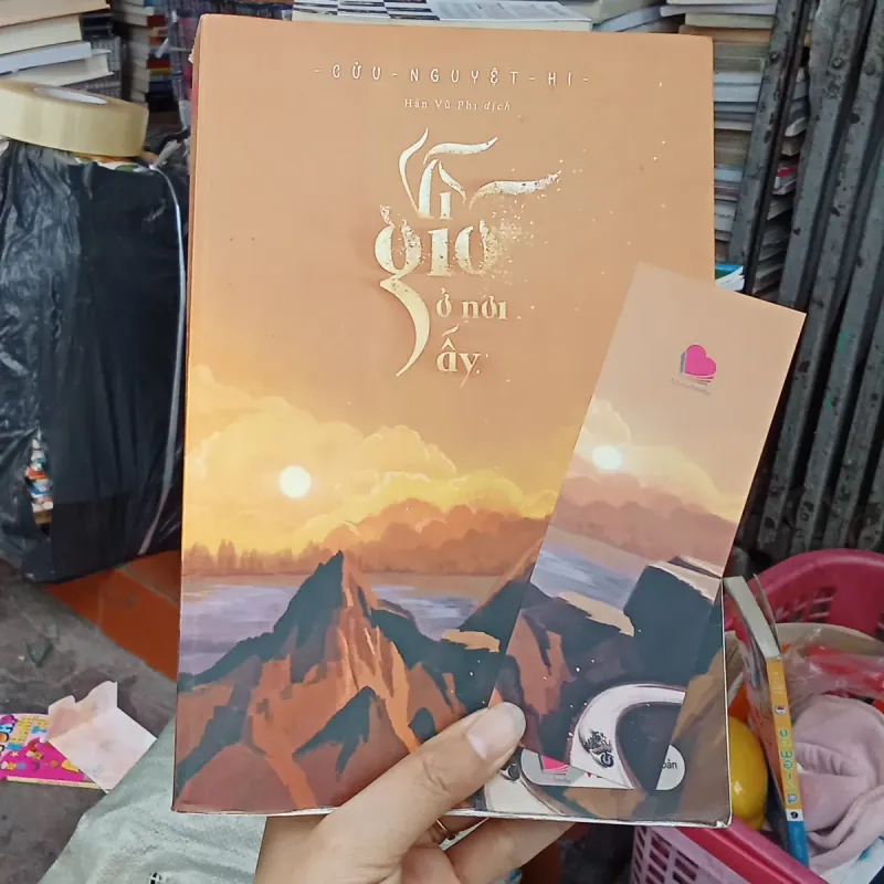 Vì Gió Ở Nơi Ấy - Cửu Nguyệt Hi  961458