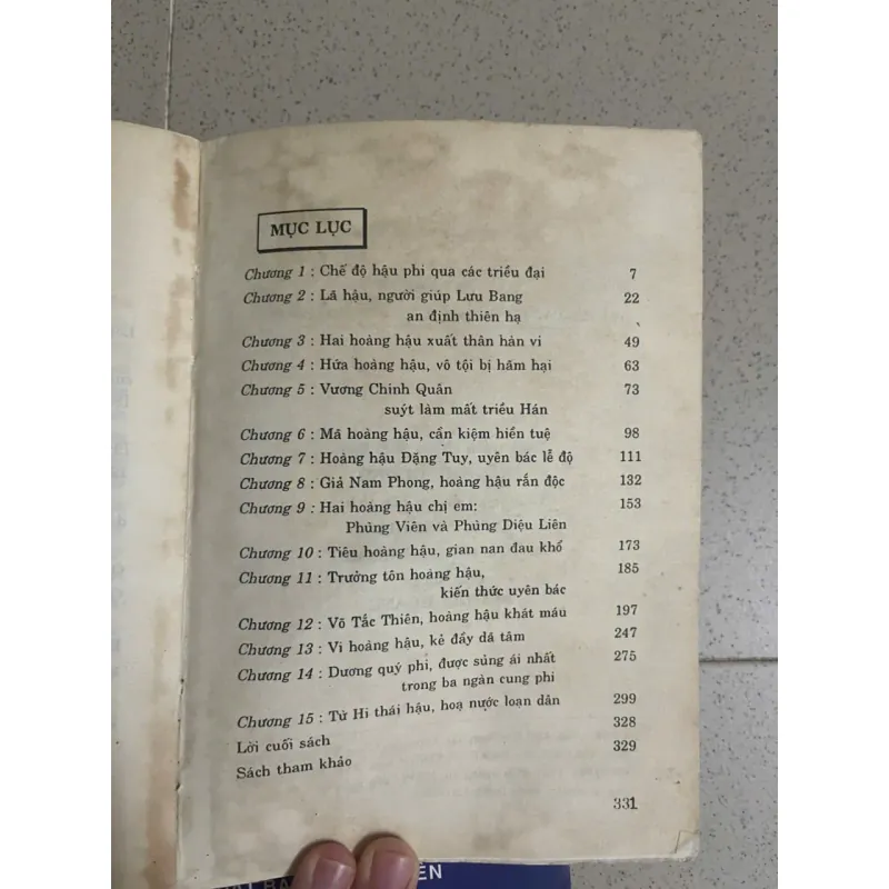 Combo 2 cuốn: Hậu Phi Truyện & Họa Hậu Phi 994133