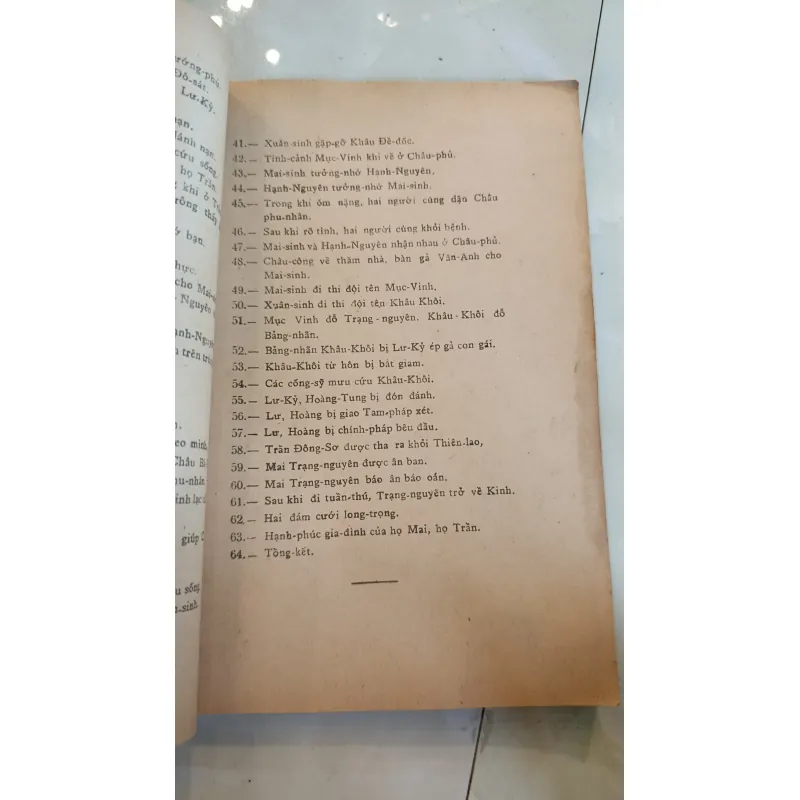 TRUYỆN NHỊ ĐỘ MAI - VÔ DANH THỊ 782329