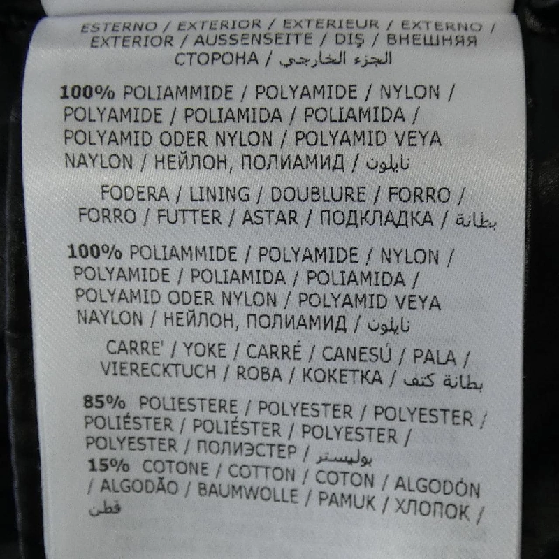 MONCLER ANOGRAMME Áo khoác lông 632808