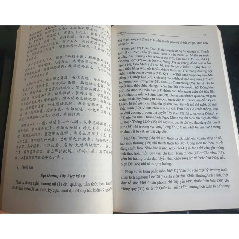 Suối Nguồn - Tập 14 757015