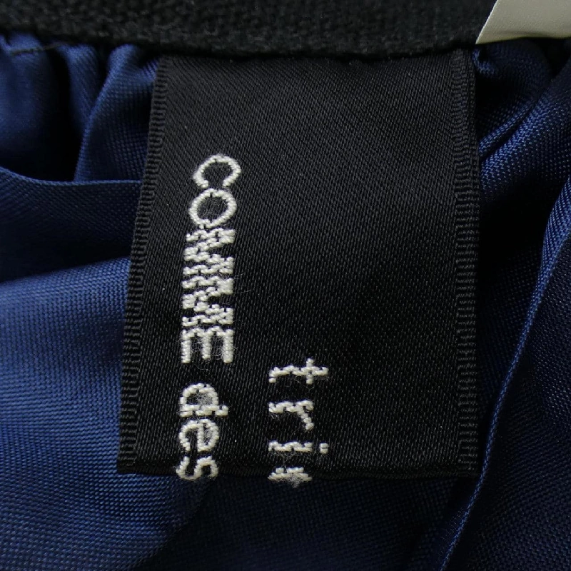 Chân váy tricot GARCONS - Hàng hiệu Authentic 654221