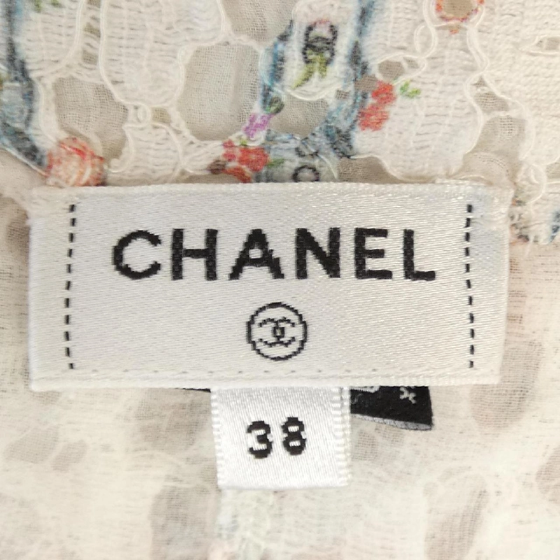 【Khuyến mãi】Chanel CHANEL Váy liền 652420