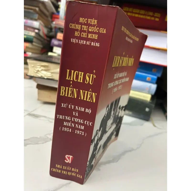 Lịch sử Biên Niên: Xứ ủy Nam Bộ và Trung ương Cục Miền Nam (1954 - 1975) 705808