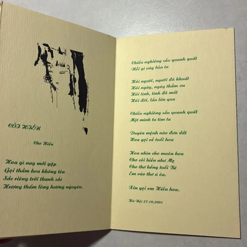 Ru xa - Bùi Minh Quốc 791934